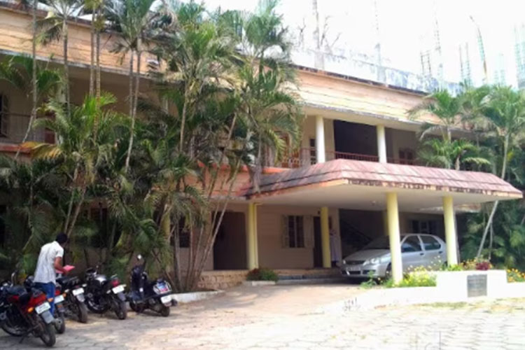 About the college